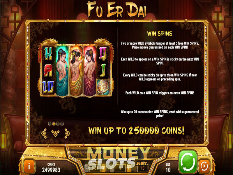 No deposit mobile casino bonus 2014